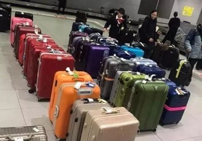 岢岚行李托运